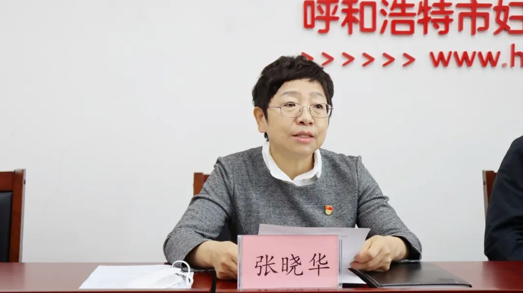 妇联宣讲学习贯彻二十大精神,社区妇联开展学习党的二十大精神