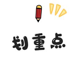 迪士尼员工免费门票,迪士尼员工买票有优惠吗