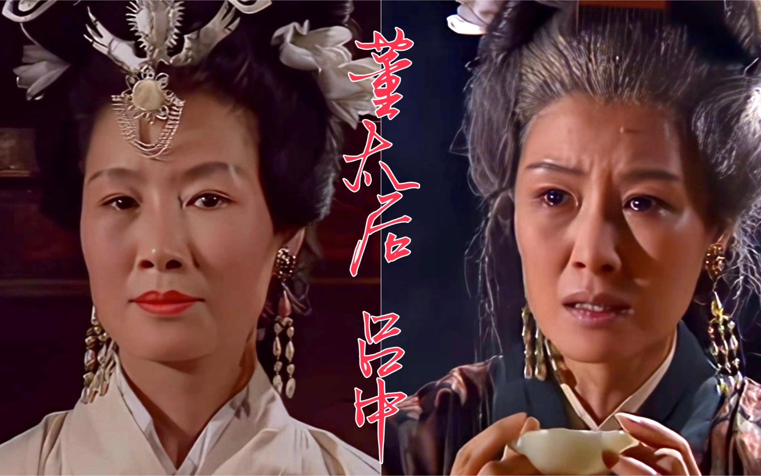 94版三国演义诸葛亮关羽张飞,94版三国演义关羽周瑜