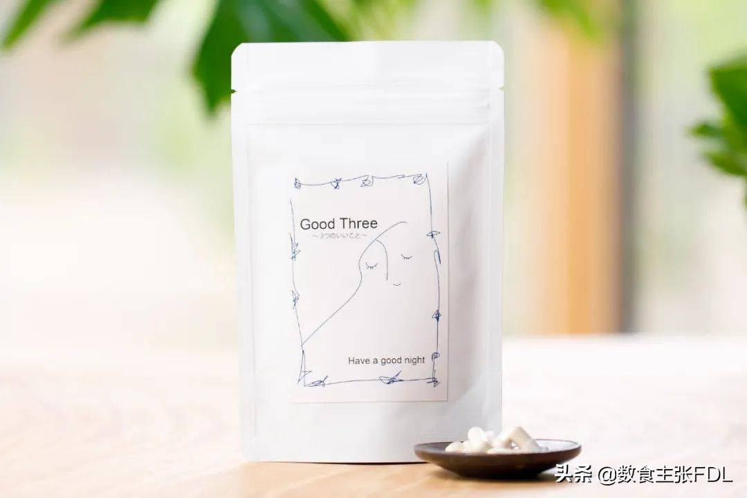 姜黄素市场前景及提取方法简析,植物原料化妆品前景