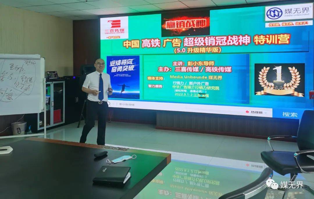 广告促销送什么礼物,广告送礼最多送多少