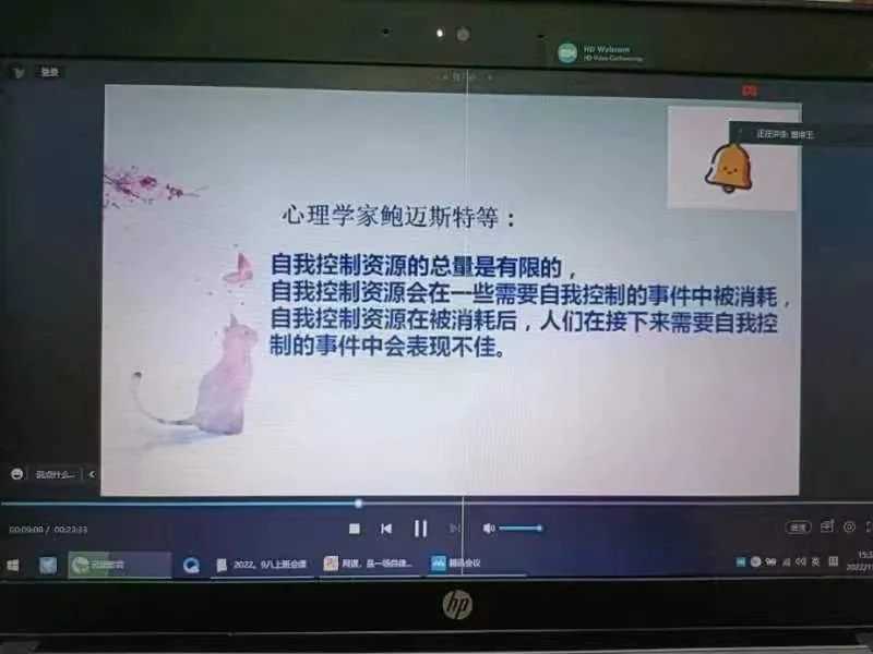 疫不容辞砺初心抗疫复学,家校携手同心抗疫