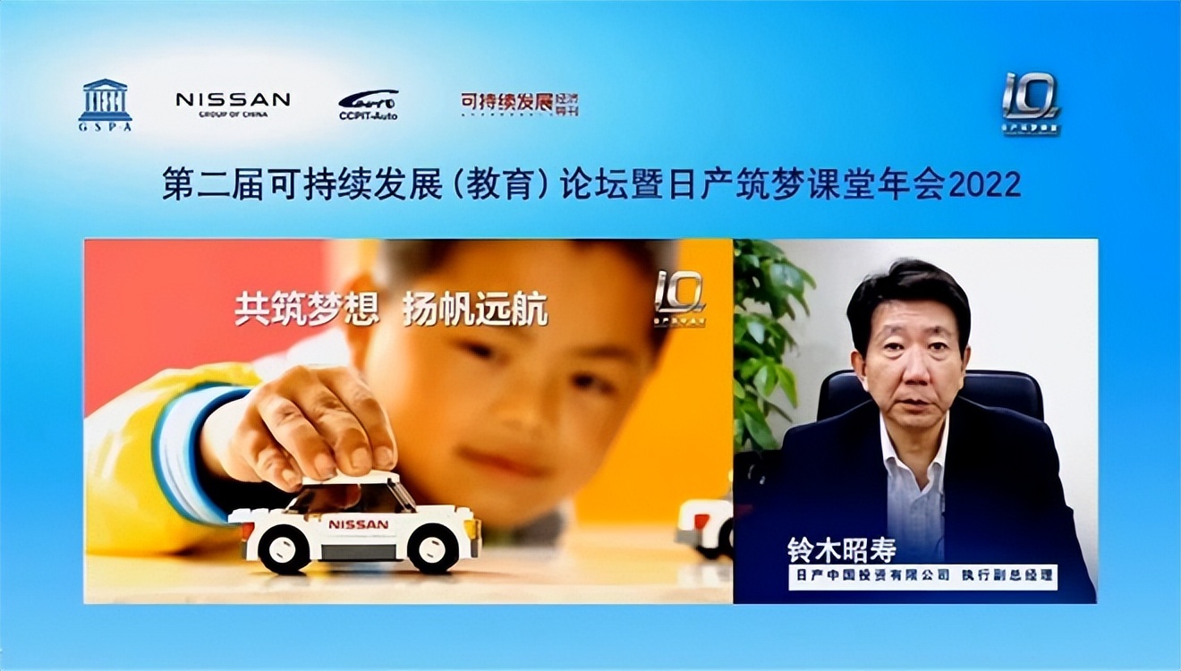 “一诺杯”2022年度品牌再加码，谁将挑起「公益」重担？