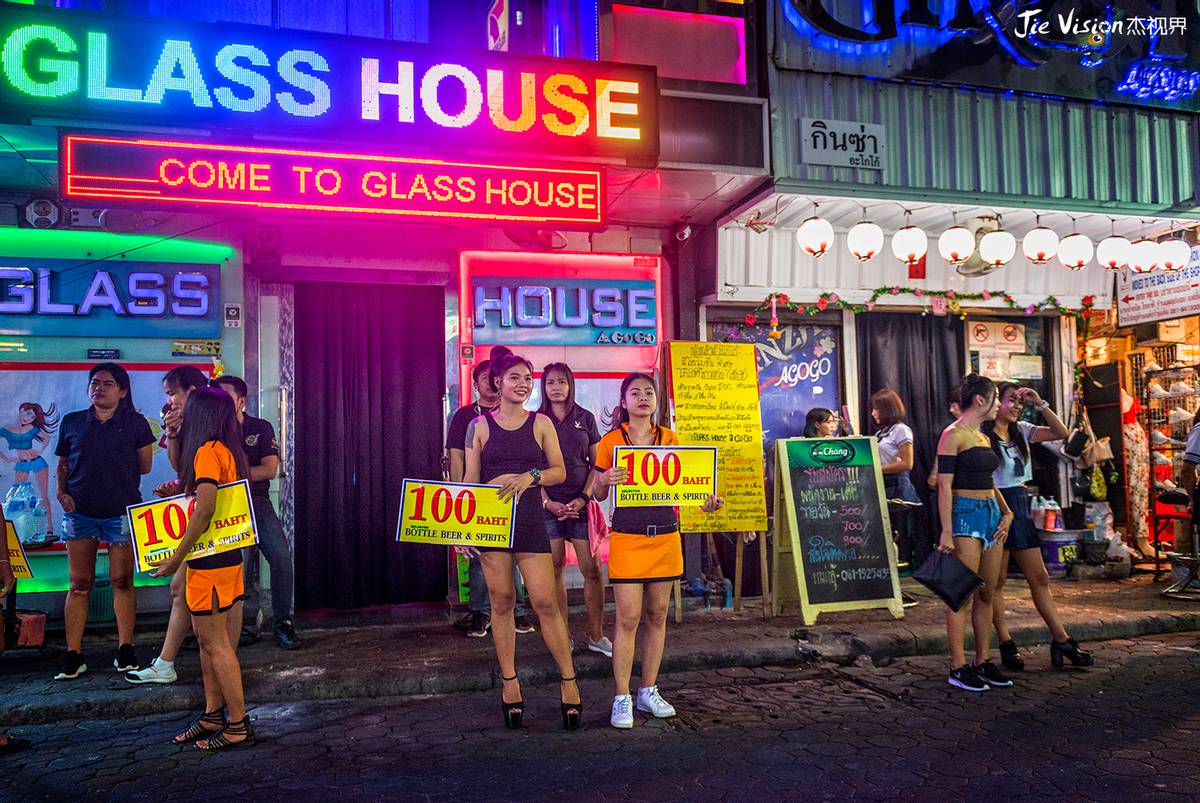 泰国非法“*灯区红**交易”，为什么屡禁不止？有改变局面的方法吗？