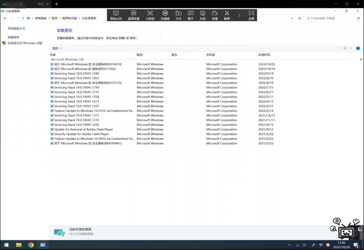 女朋友叫你修电脑,为什么女生找你修电脑