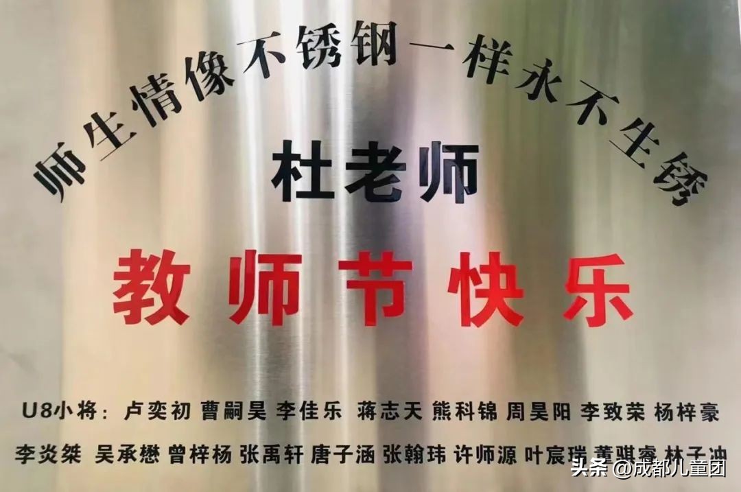 教师节家长应该送什么礼物,我们教师节要准备什么样的礼物呢