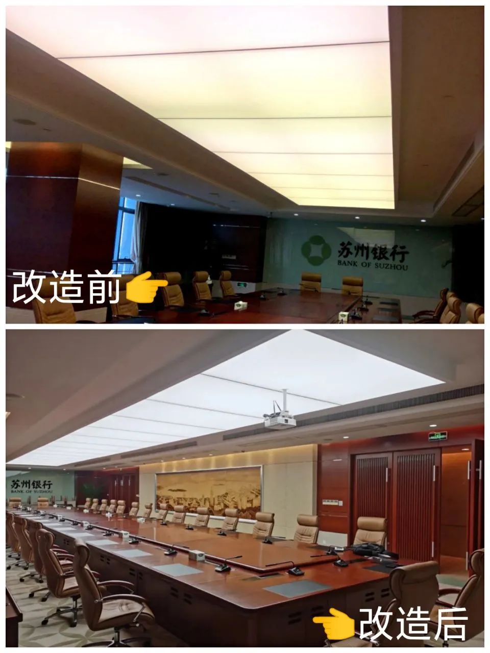 光的健康·蓝景讲座之四|如何解决频闪？