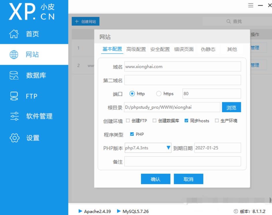 代码审计教程零基础,代码审计入门视频教程