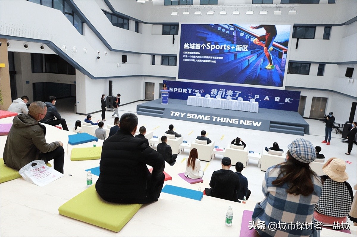 盐城有什么新开的地方,盐城有哪些商业广场