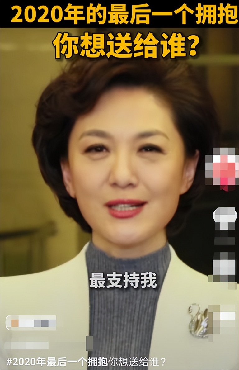 海霞为什么嫁给清华教授,清华北大48岁海霞全家照片