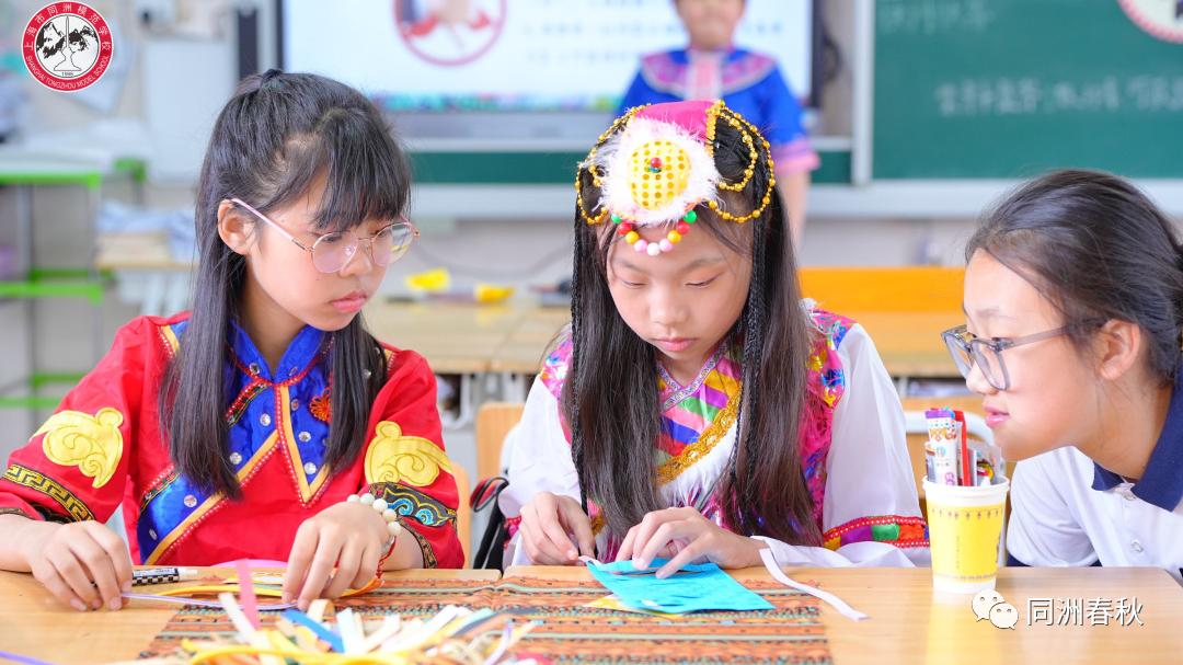 首届56个民族服饰创意大赛,五十六个民族服饰展介绍