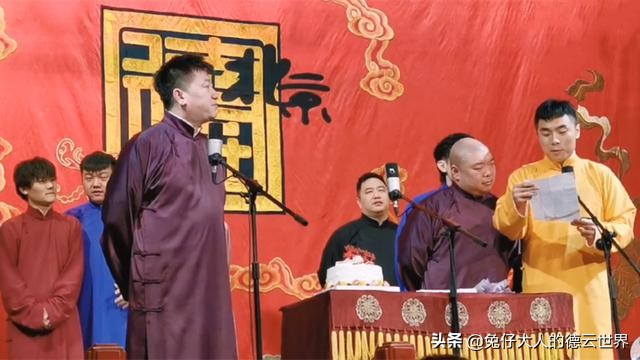 德云社张鹤伦发了什么,德云社张鹤伦深夜发文