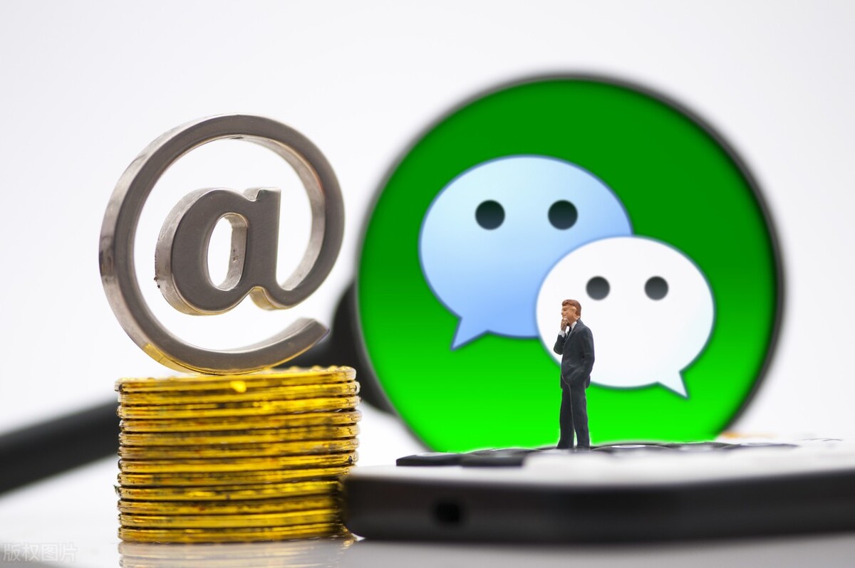 iphone微信锁屏收不到消息提示,iphone13微信收到消息不提示