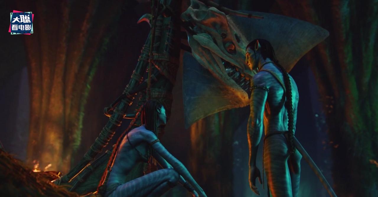 阿凡达解密,阿凡达2详细攻略大全