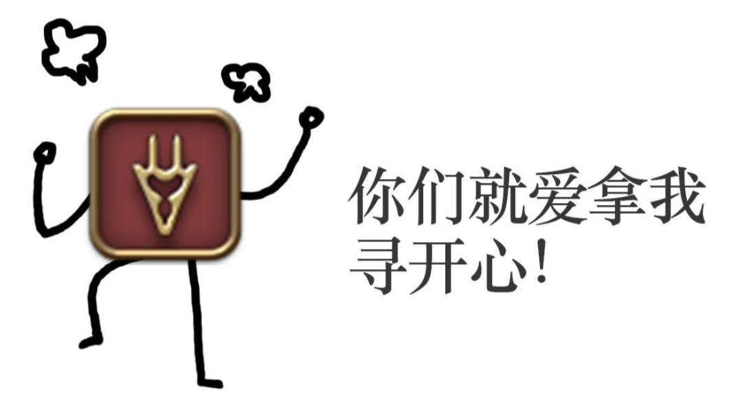 最终幻想14全战职简要概述，主职选择哪个更好？近战输出篇！