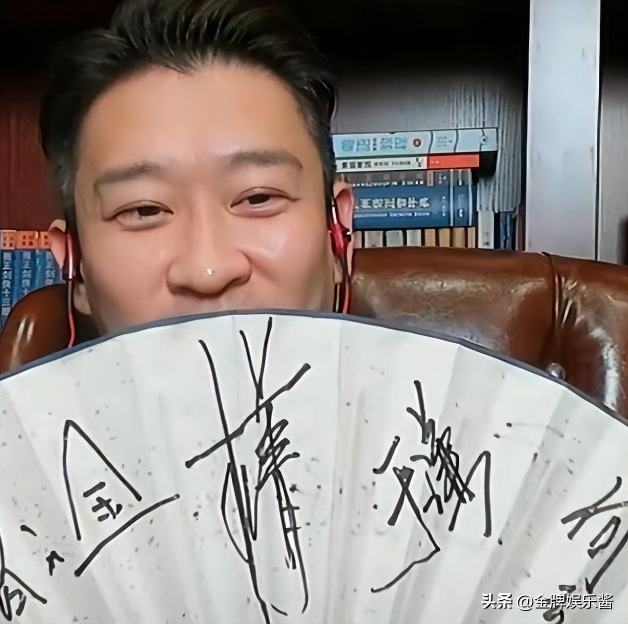 真正得到郭德纲真传的是曹云金,曹云金和郭德纲最后一次同台视频