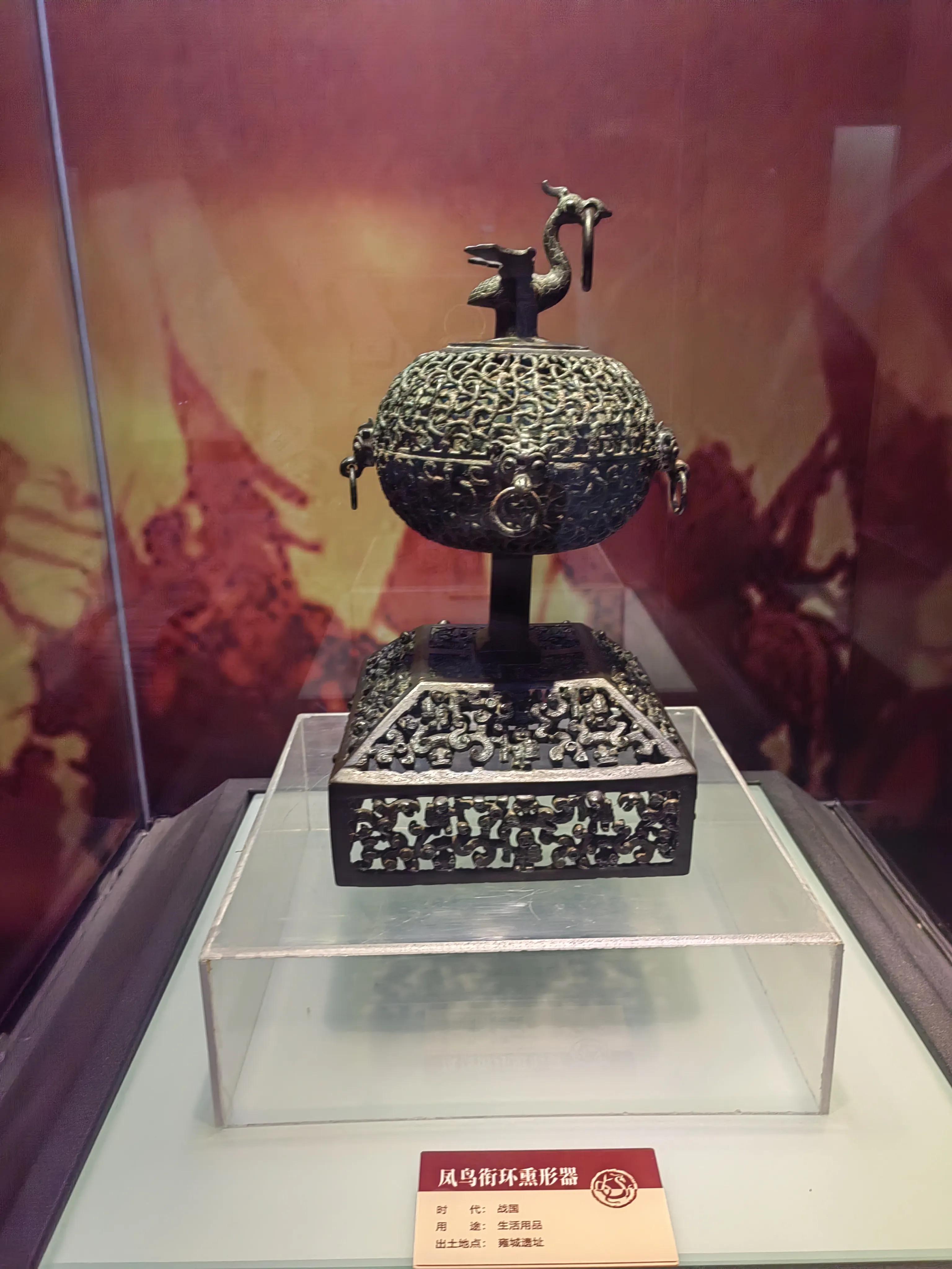 雍州和凤翔的关系,凤翔雍州庙会视频