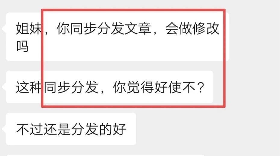 新手如何掌握自媒体写作方法,自媒体写作和写小说