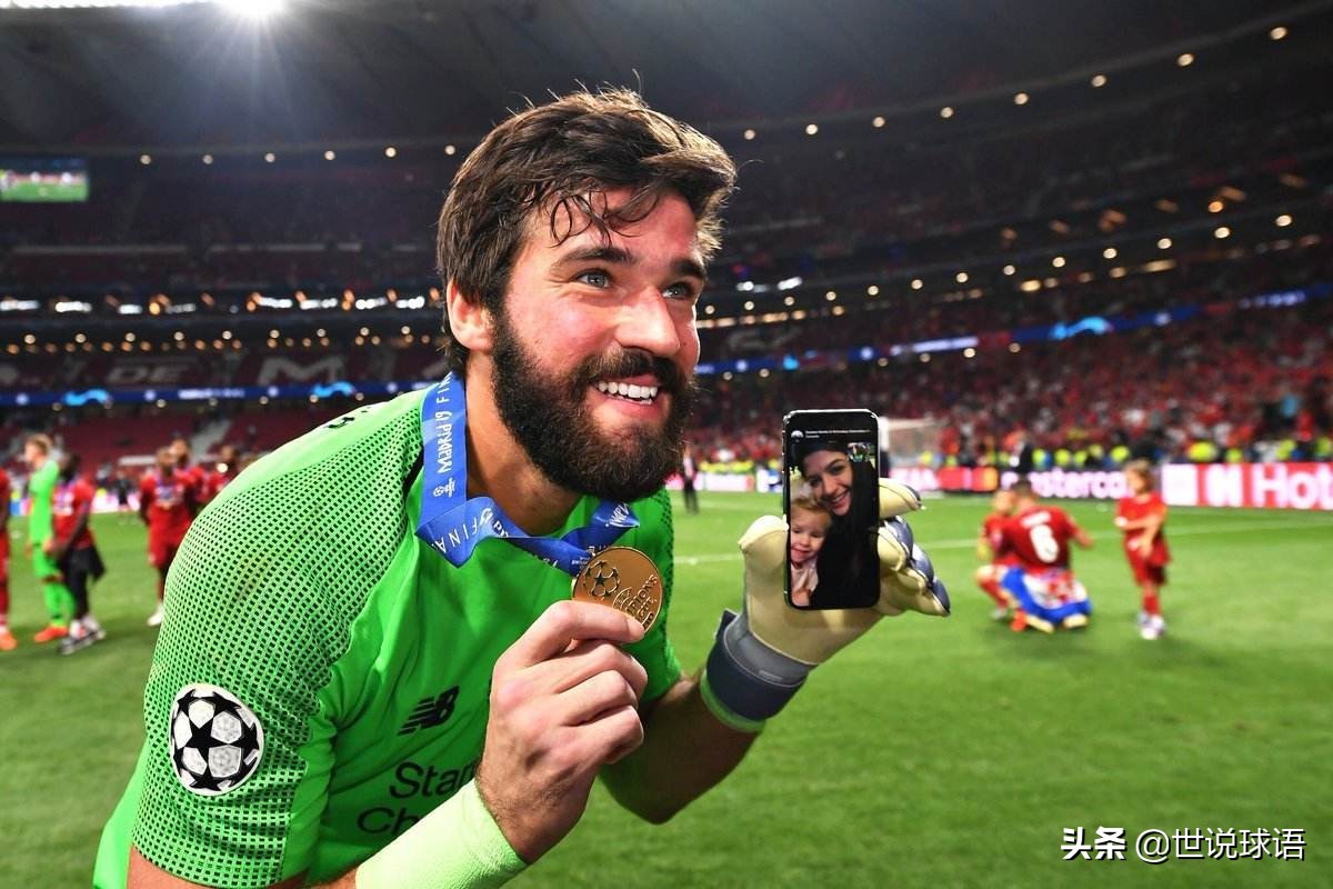 利物浦最佳引援克洛普,克洛普谈萨拉赫转会费