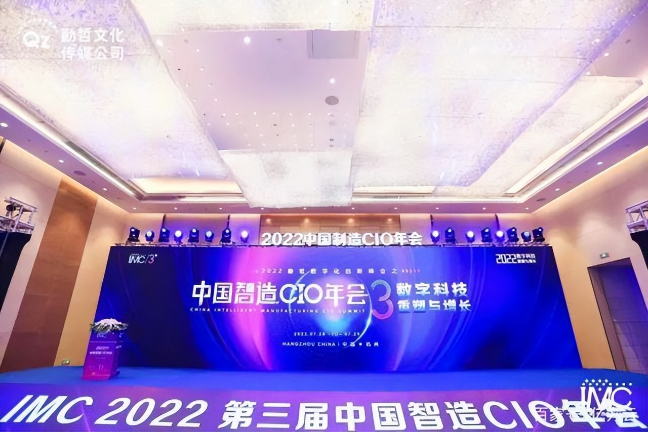 360收购亿方云,360亿方云