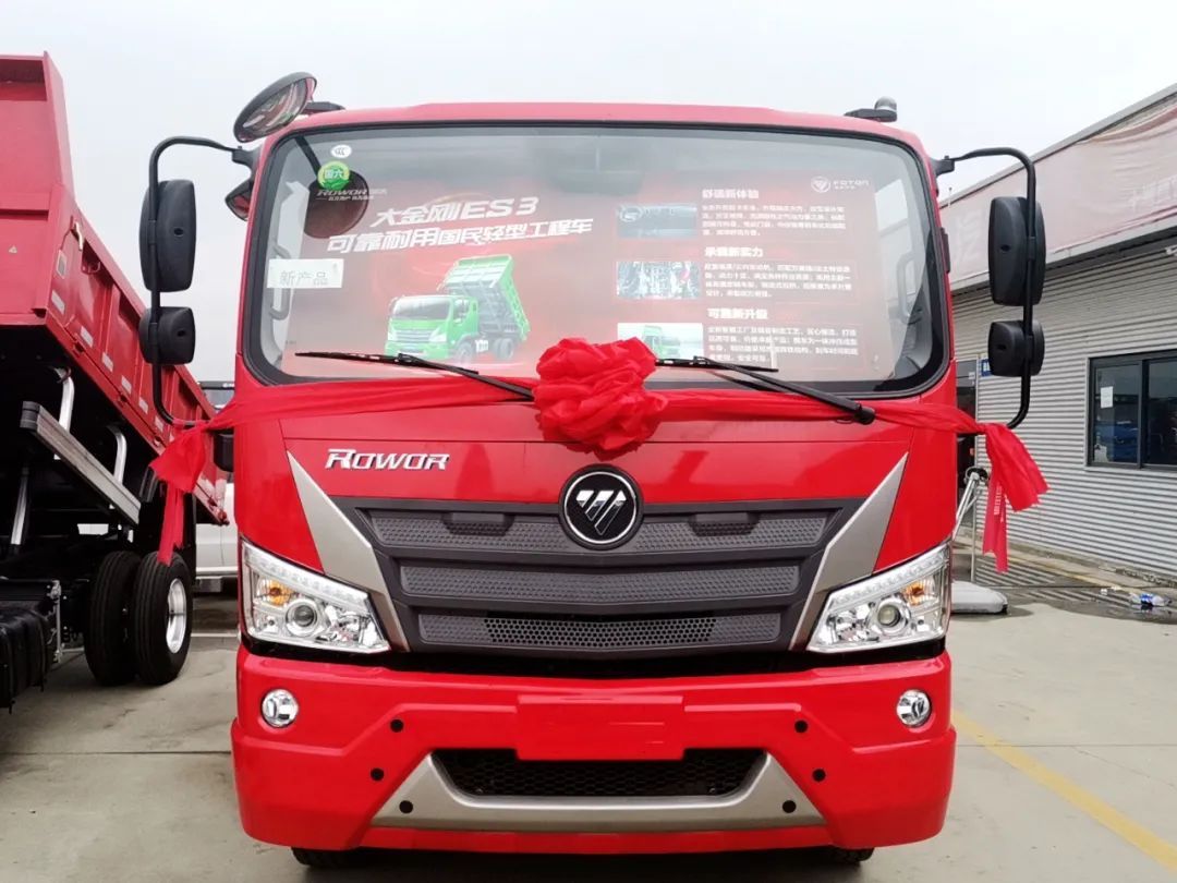 十堰龙信二手车市场雅阁,十堰龙信国际汽车城二手车直播