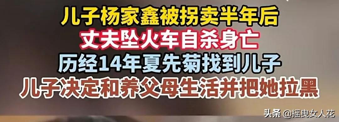 作为一个妈妈,我坚决支持买卖同罪严打拐卖儿童,我的孩子我能养