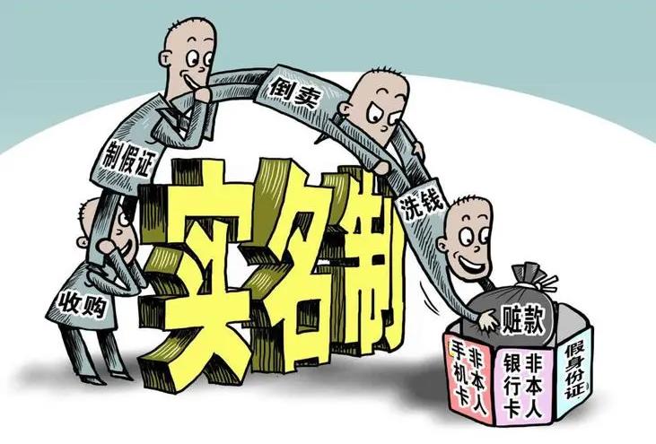 网上收购快手号是什么目的,高价收快手号做什么用