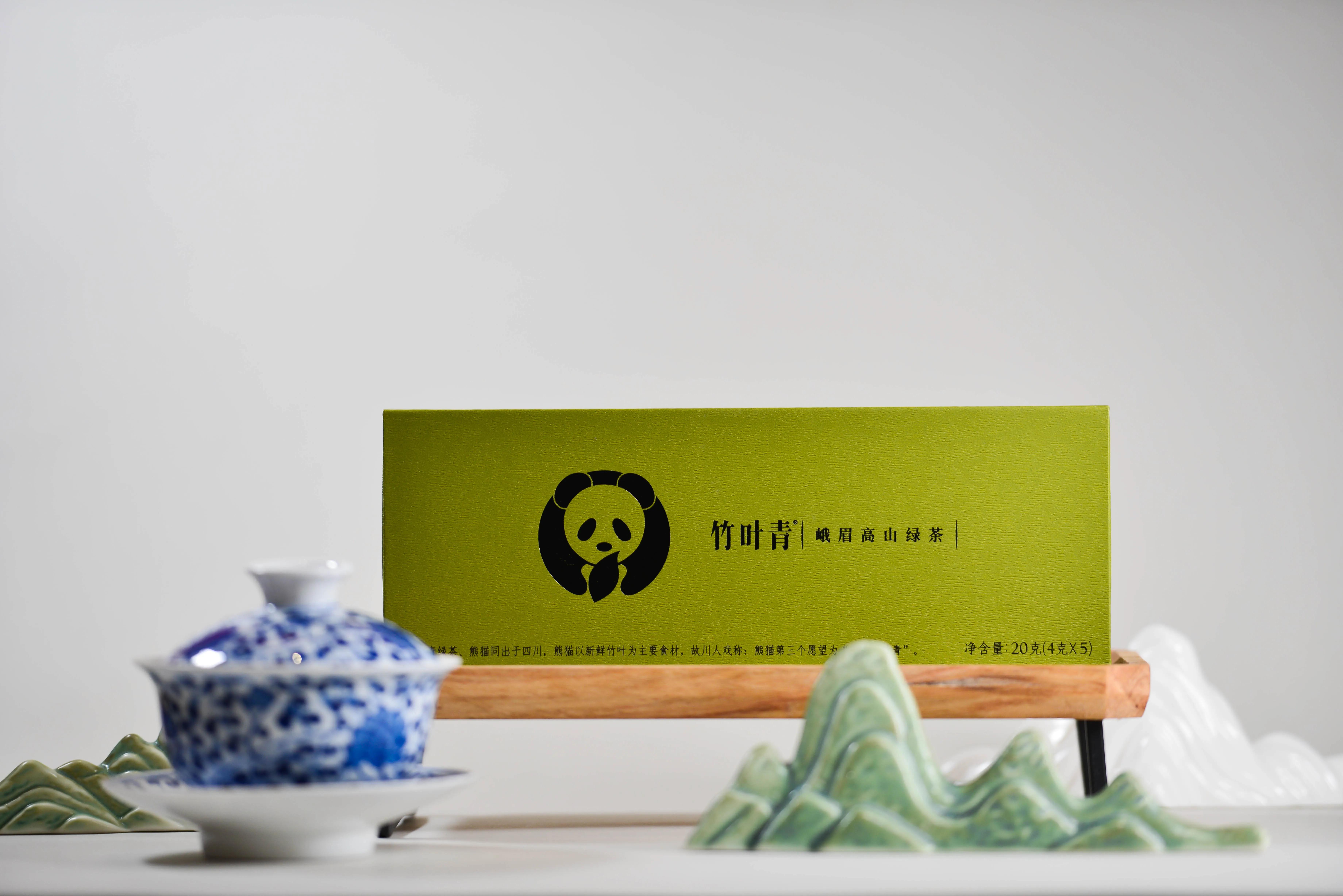 宜昌邓村绿茶竹叶青,竹叶青vs朱竹清