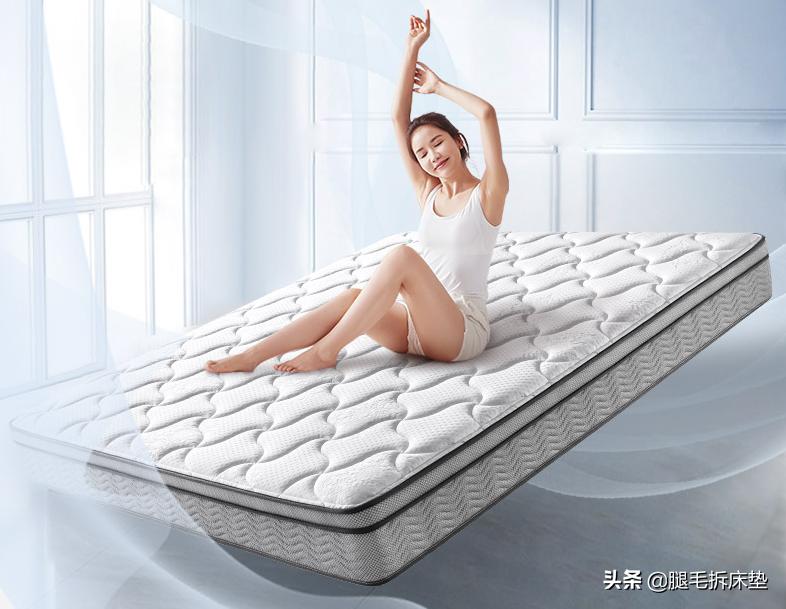 618哪种床垫最好,618床垫推荐性价比高的