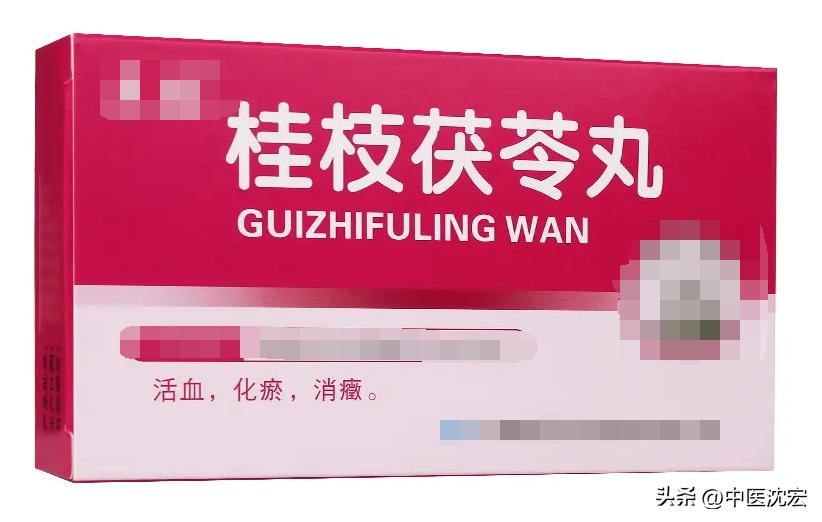 痰湿蕴肺化痰的药物,补脾益气燥湿化痰的中成药有哪些