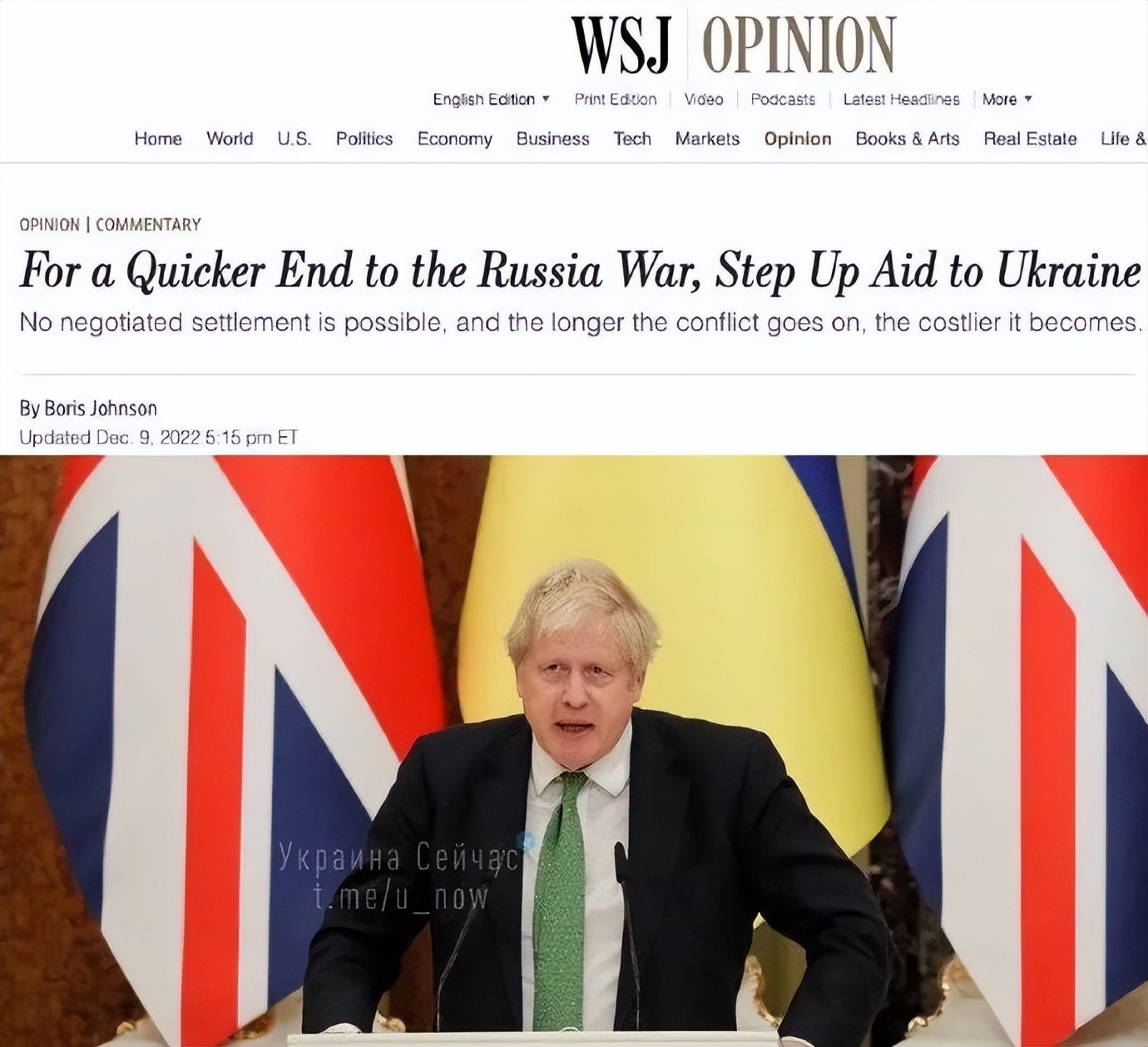 最新俄精确打击乌军指挥所,俄乌战争俄军被围情况