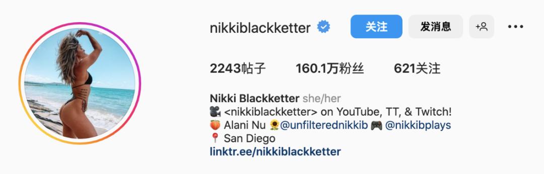 速码|2023海外红人营销怎么做?就看这5点