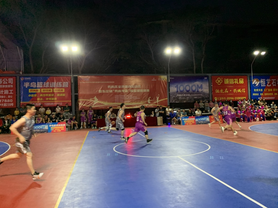 莆田秀屿区篮球邀请赛,秀屿市政广场篮球比赛