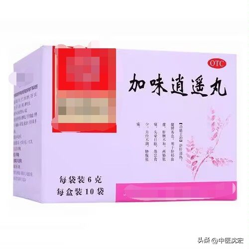 一味药去肝火护脾胃,清肝利胆疏肝理气用什么中成药