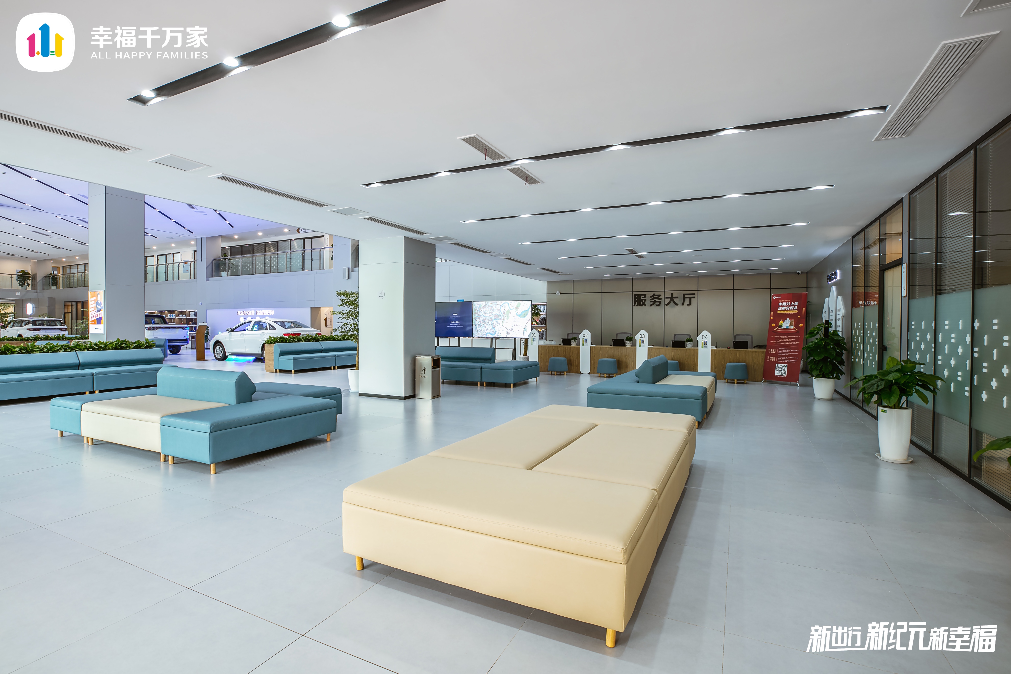 又一个万亿级市场被李书福相中！