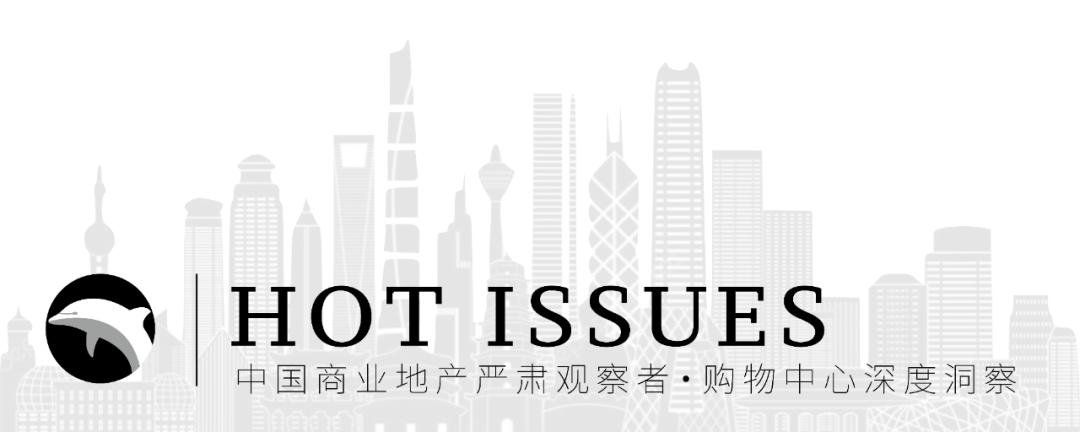 2021成都首店排名,成都西部首店有哪些