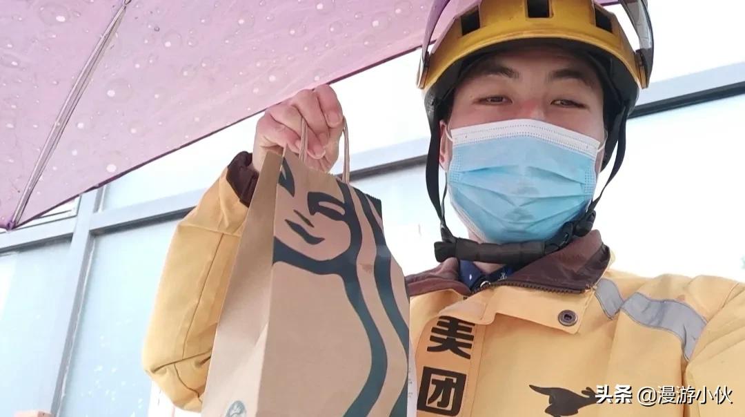 美团专送和美团众包哪个工资高啊,美团专送可以兼职众包吗