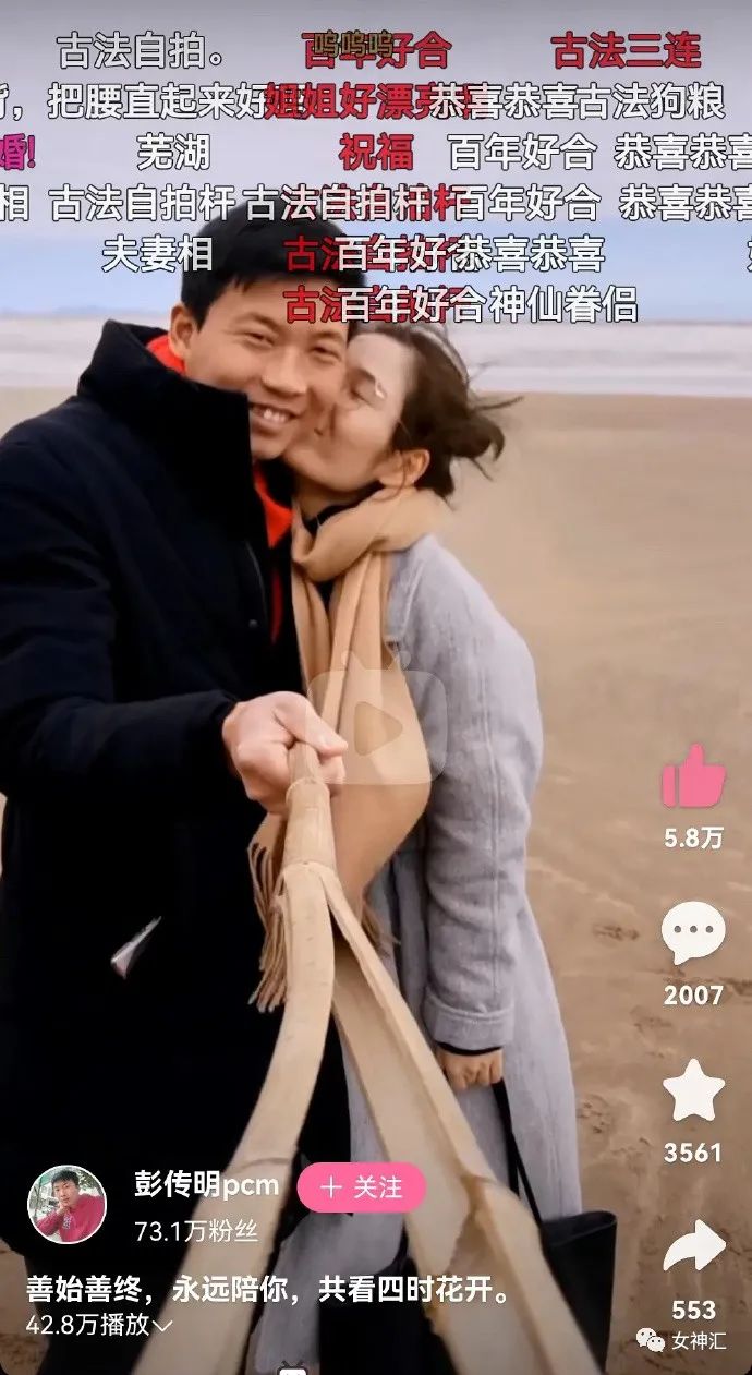 情人节男朋友给我发了520000,情人节男朋友买了一千多的礼物