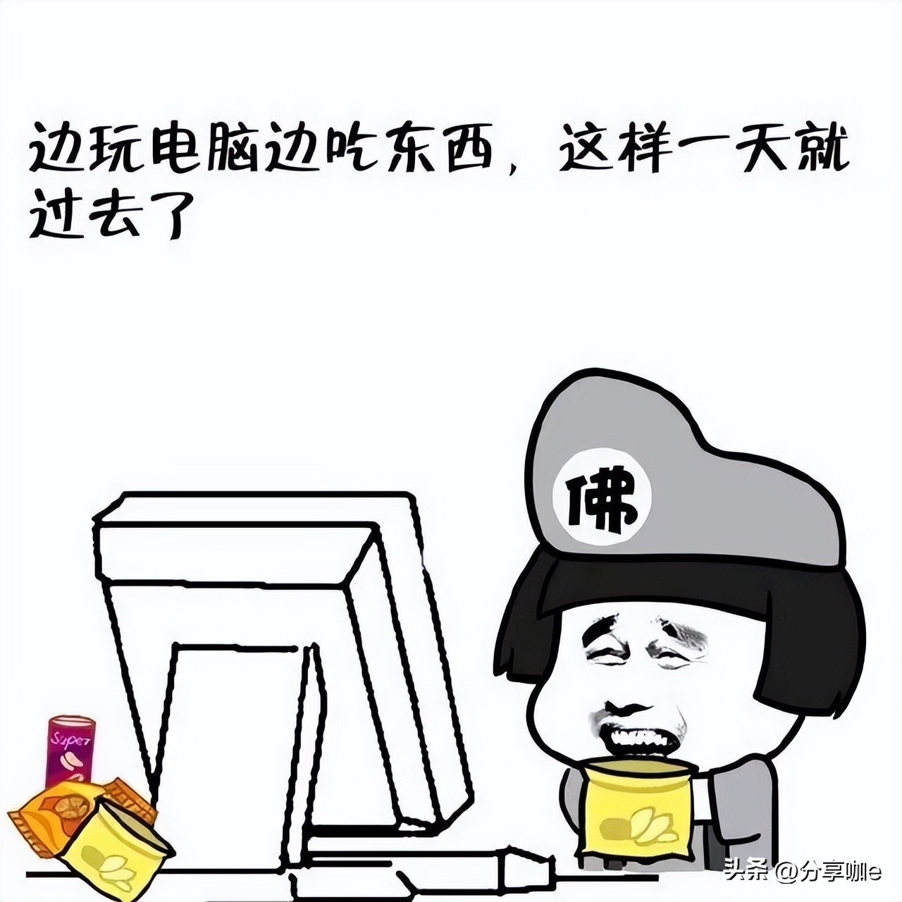 为什么越休息越累，如果睡眠不能帮助大脑休息，那什么才可以