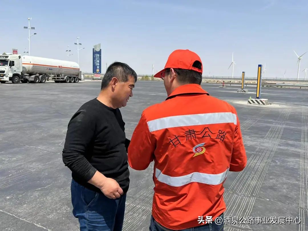“整”在当前,“治”在长远——玉门公路段为辖养道路路域环境按下“美颜键”