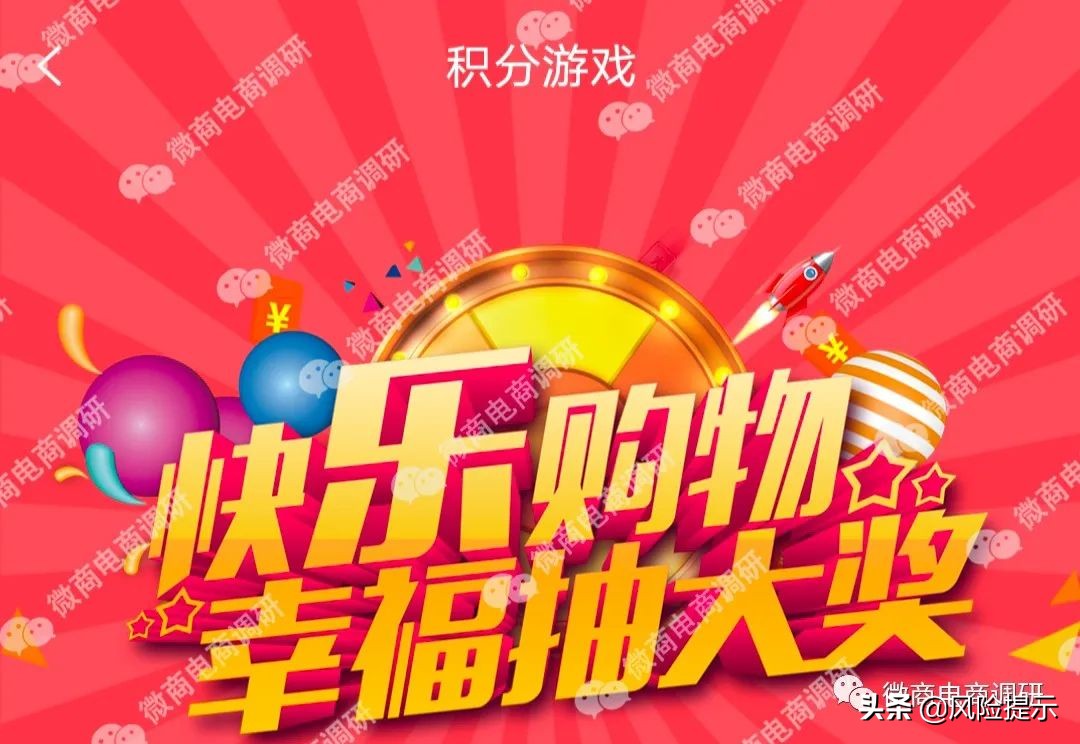 投资太阳能光伏发电合算么,投资光伏发电收入要交税吗