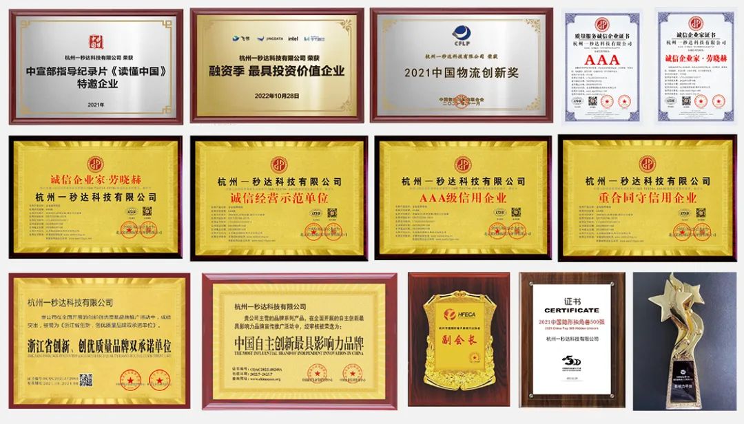 一秒到家可以不用加盟费吗,一秒到家加盟靠谱嘛