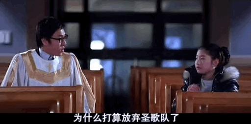 豆瓣2.5分的国产神剧,国产豆瓣2.2分烂片