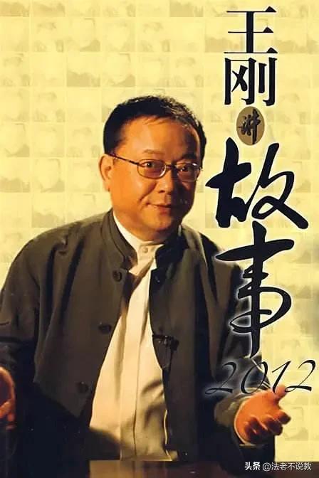 铁三角重聚哪一期,从惺惺相惜到分道扬镳