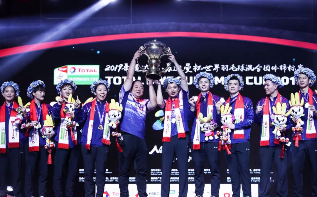 2023苏迪曼杯中国对日本决赛,2023苏州苏迪曼杯半决赛日本