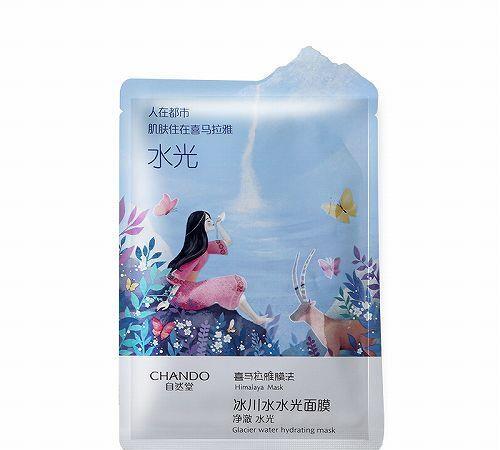 全国公认最好用的10大面膜品牌,十大面膜排行榜真的好用吗