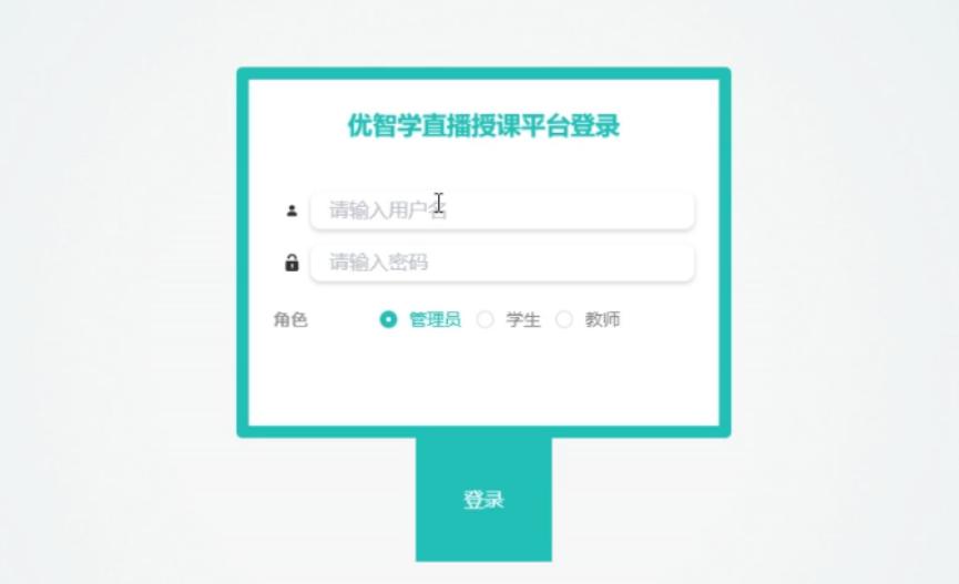 基于python的课程设计,基于javaweb的系统开发毕业设计