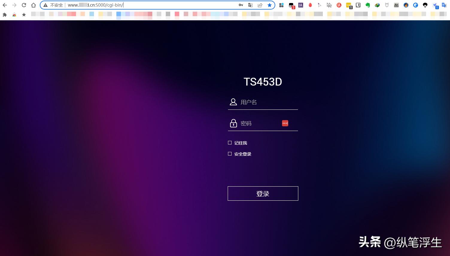 ikuai软路由怎么设置多个ip,ikuai软路由设置域名