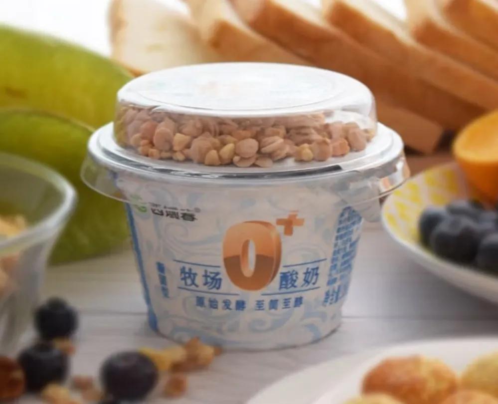 国内最好的酸奶排行,中国哪个牌酸奶最好喝还实惠