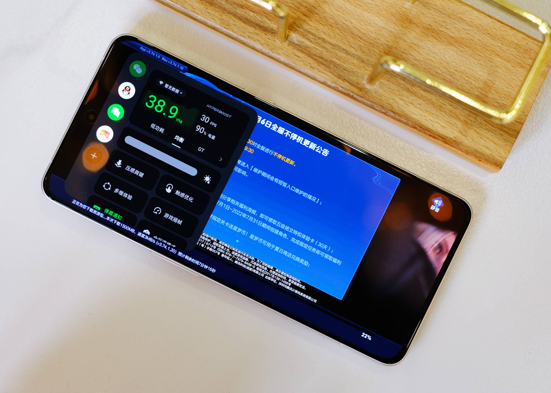 真我gt2大师探索版24期分期,真我gt2大师探索版3499参数